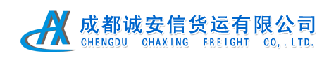 平海水產(chǎn)